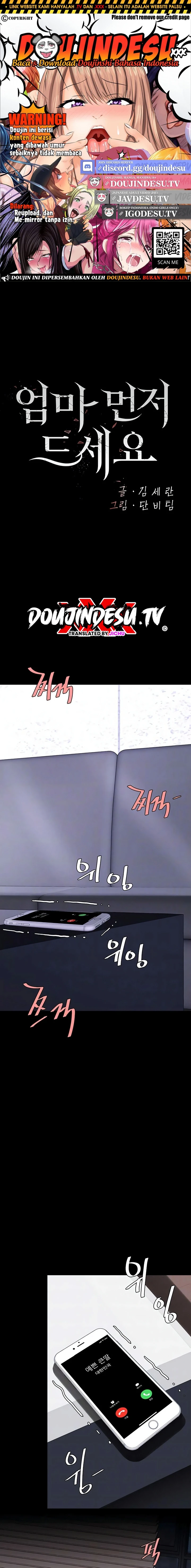 Mom Eat First - Page 1